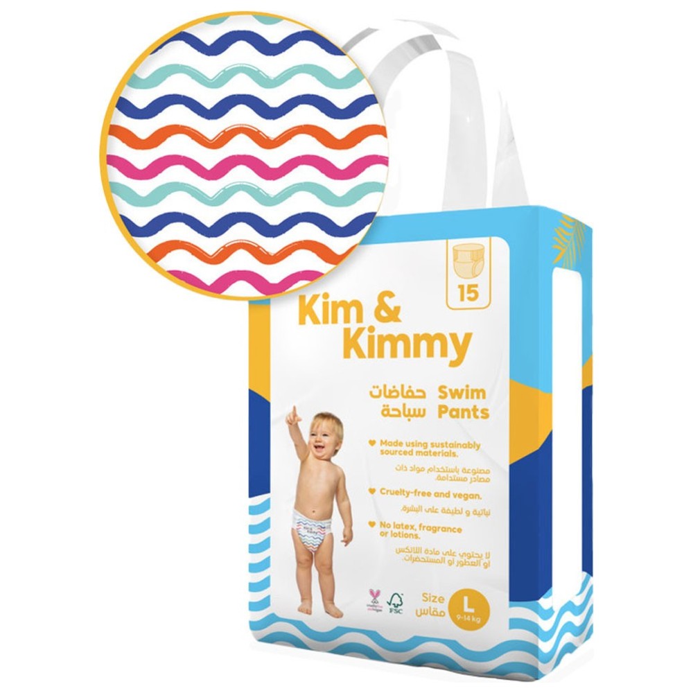Kim & Kimmy - Swim Diaper Pants - Wave Riders - Large - 9-14 kg - 15 Pcs