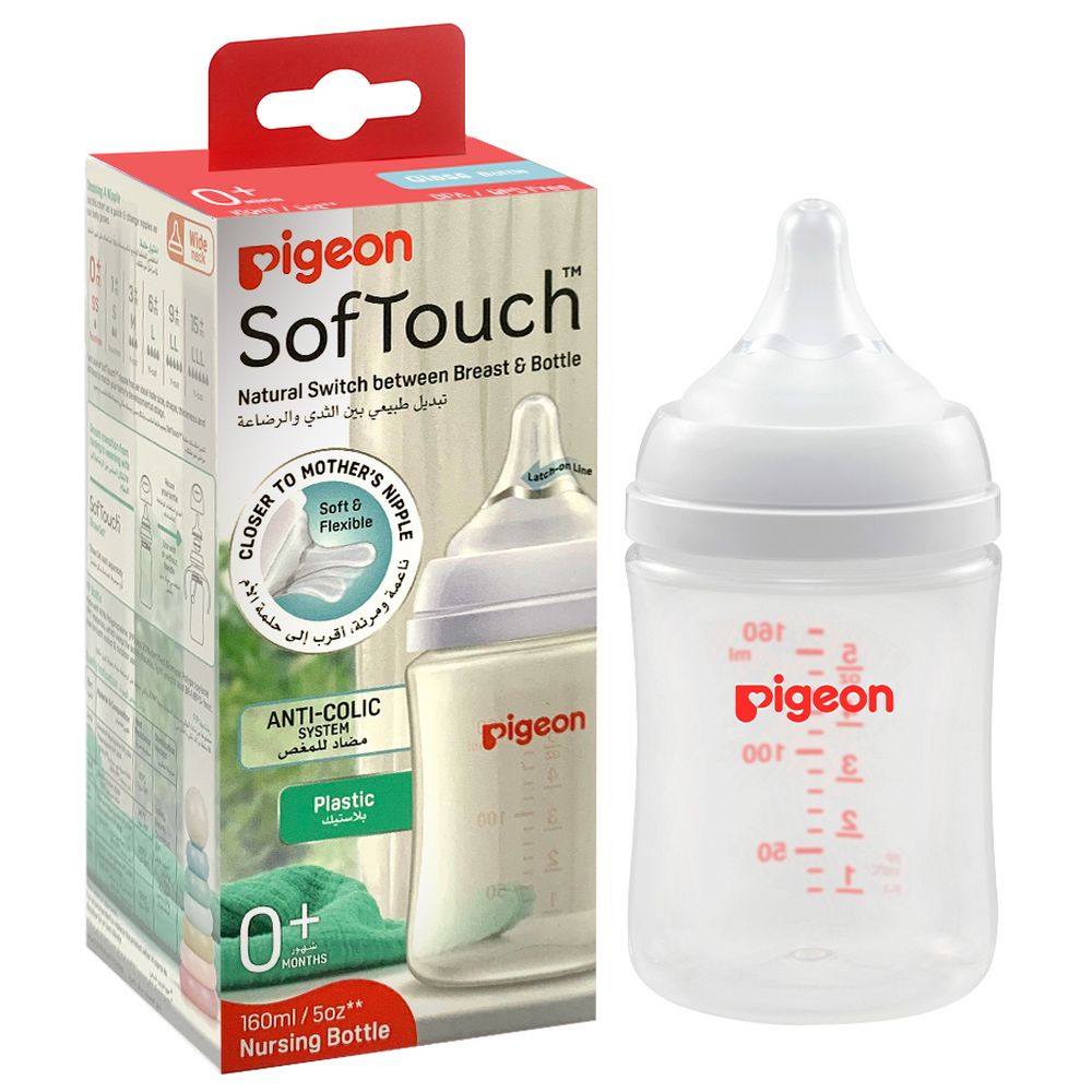 Pigeon - Softouch Wide Neck Feeding Bottle - White - 160 ml