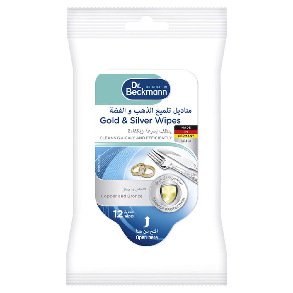 Dr. Beckmann - Gold & Silver Metal Wipes 12s