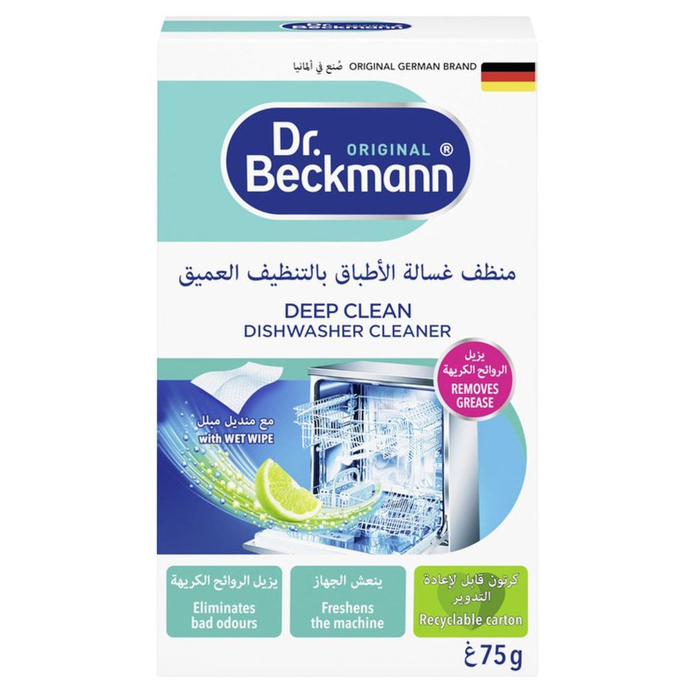 Dr. Beckmann - Dishwasher Hygiene Cleaner 75g