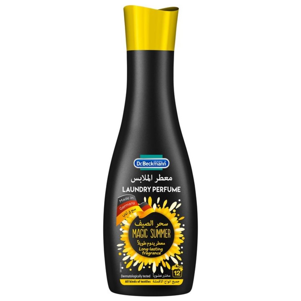Dr. Beckmann - Laundry Perfume Magic Summer