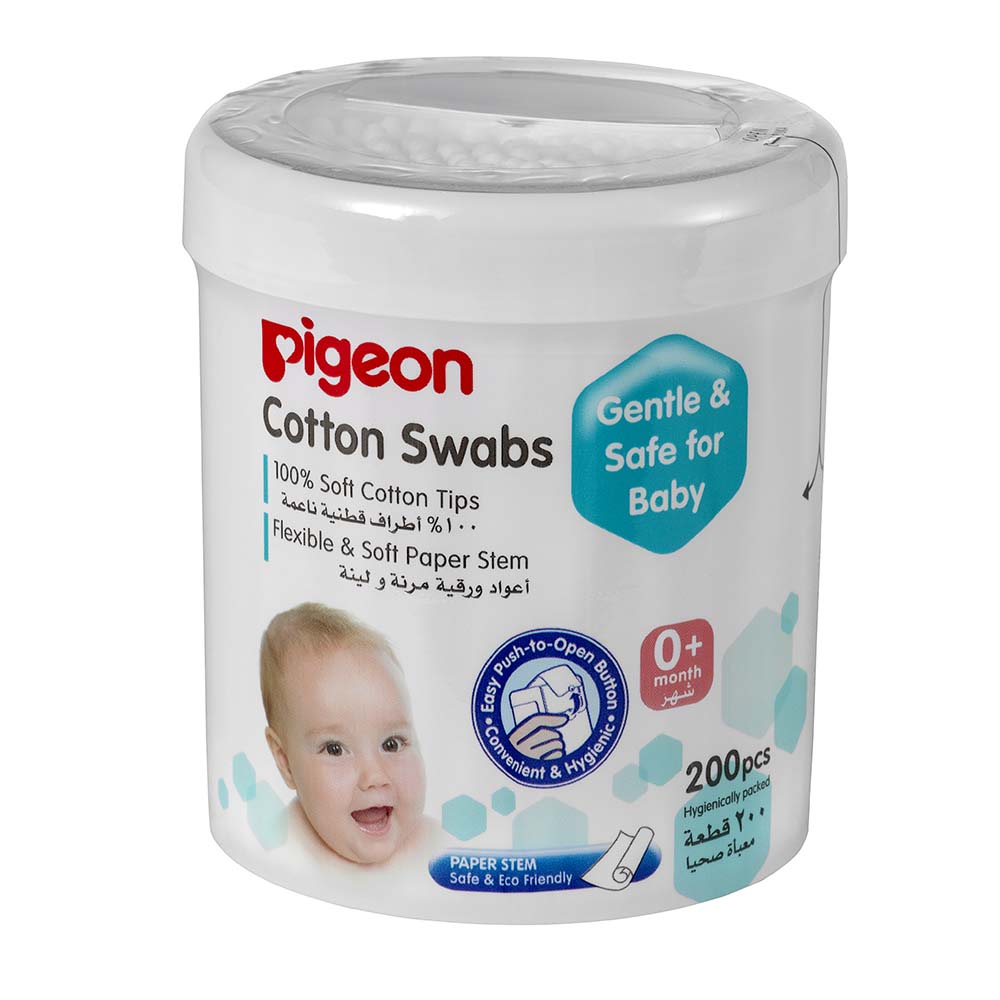 بيجون أعواد قطنية رفيعة للغاية عدد 200