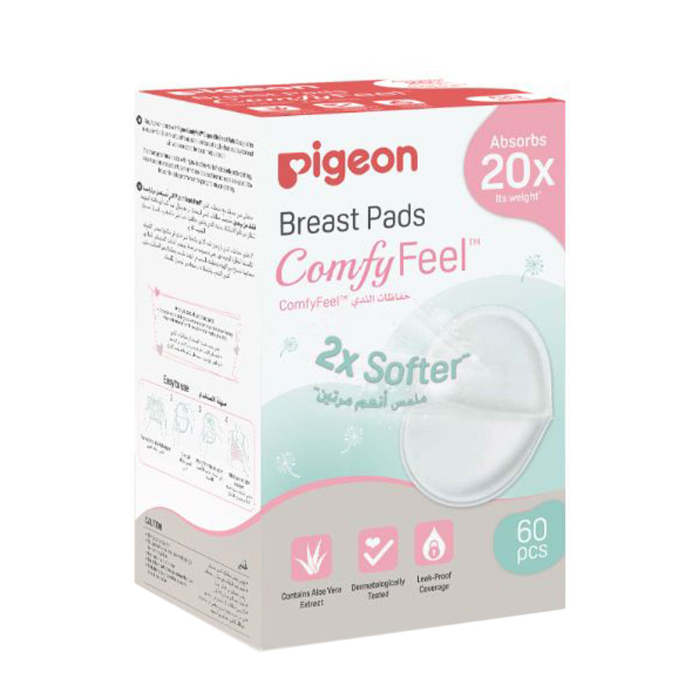 Pigeon - Honey Comb Breast Pads - Pack of 60