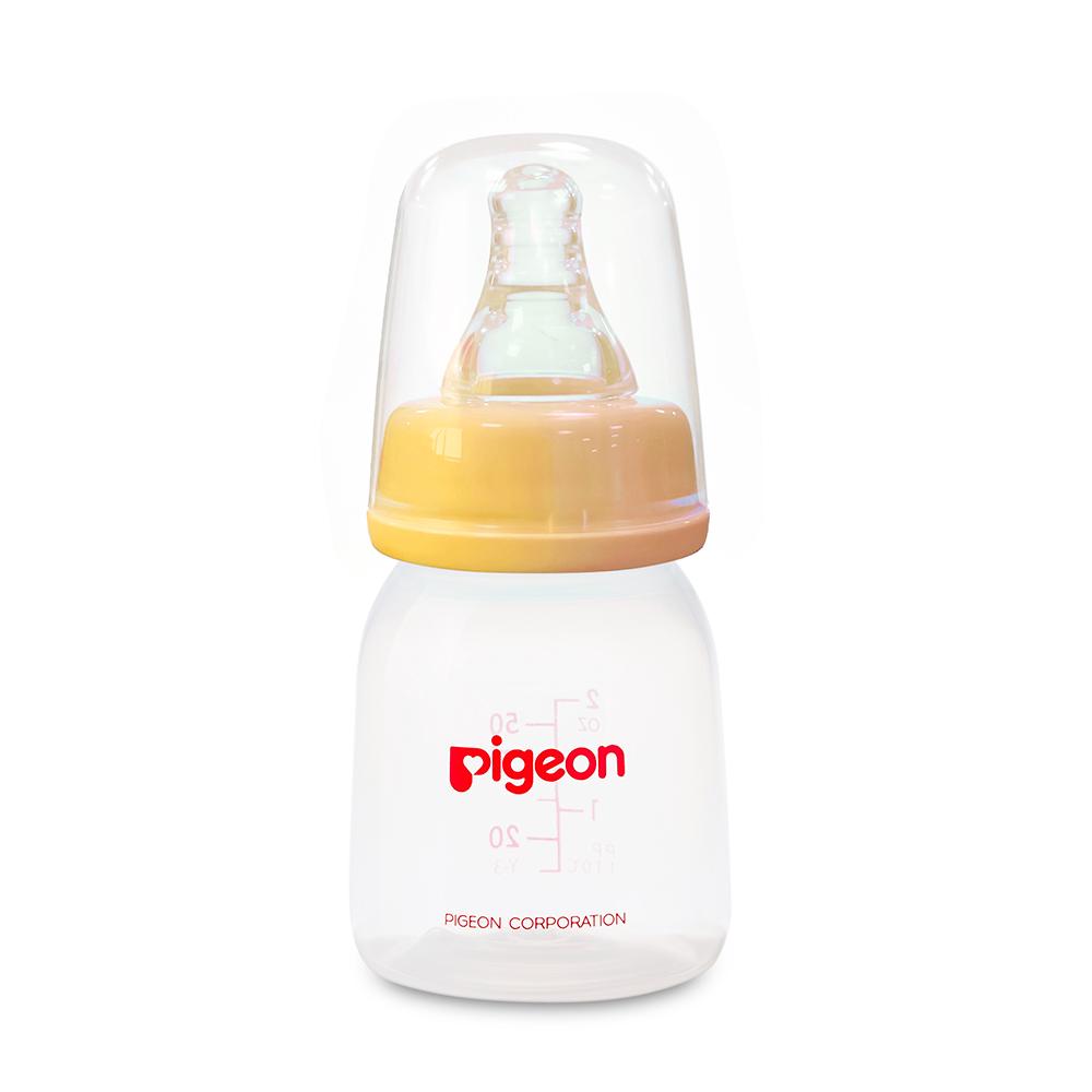 Pigeon - Feeding Bottle 50ml With Transparent Cap - Yellow