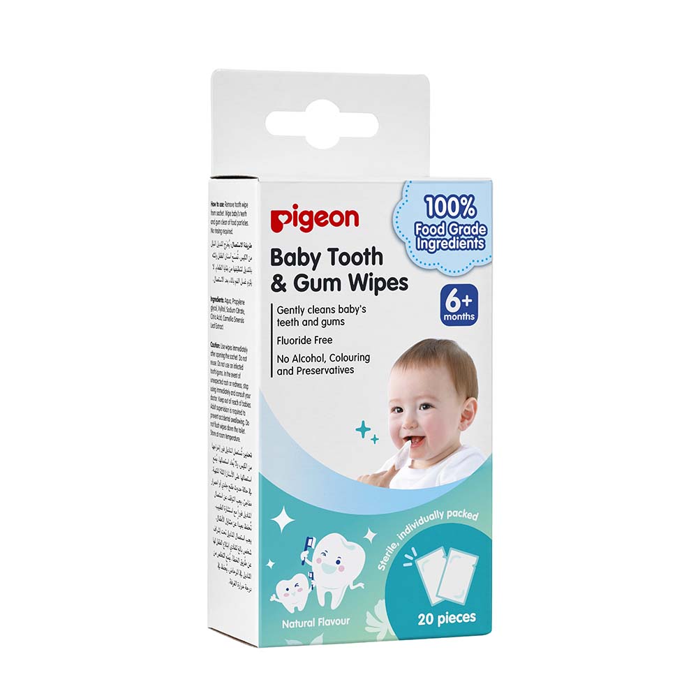 Pigeon - Natural Baby Tooth & Gum Wipes 20 Sheets