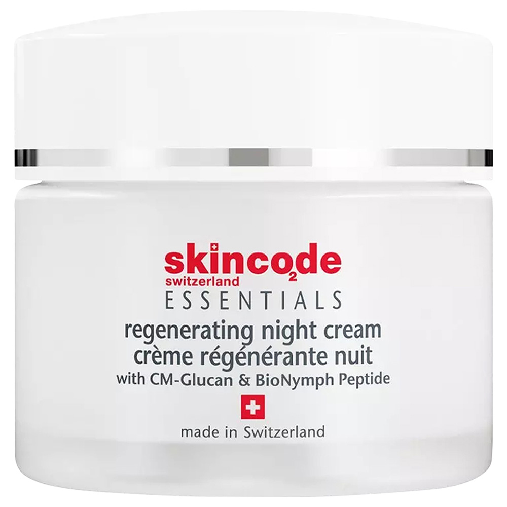 سكين كود - كريم الليل المجدد - 50 مل