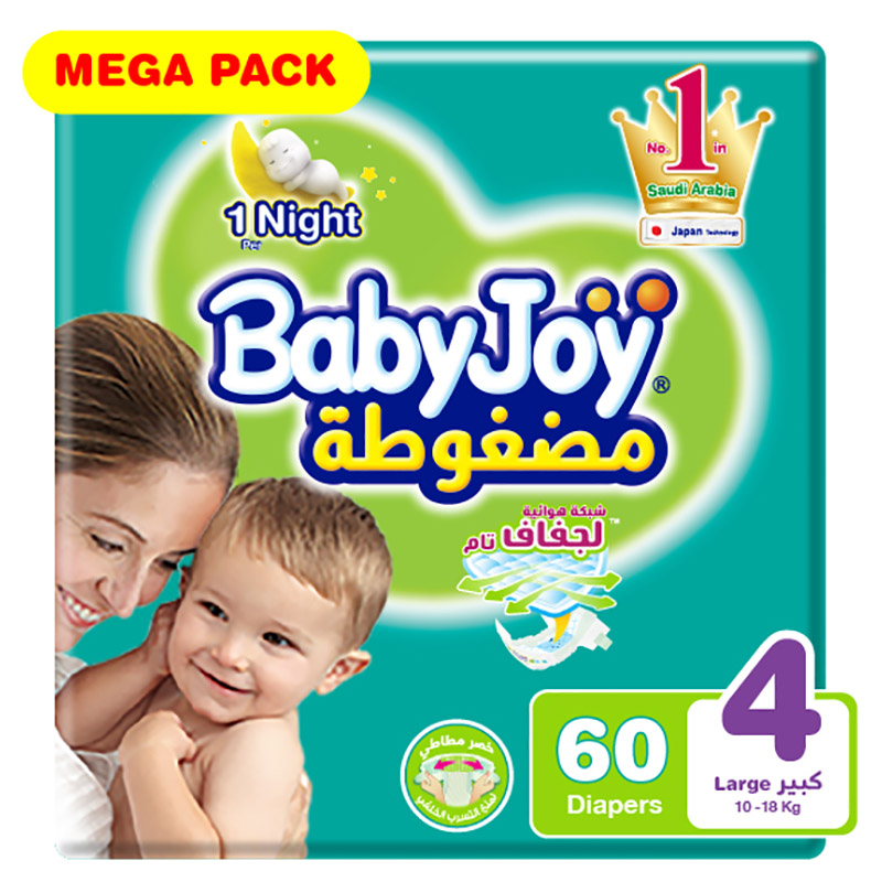 Babyjoy Compressed Diamond Pad Diaper, Mega Pack Large Size 4, 60 Pcs, 10-18kg