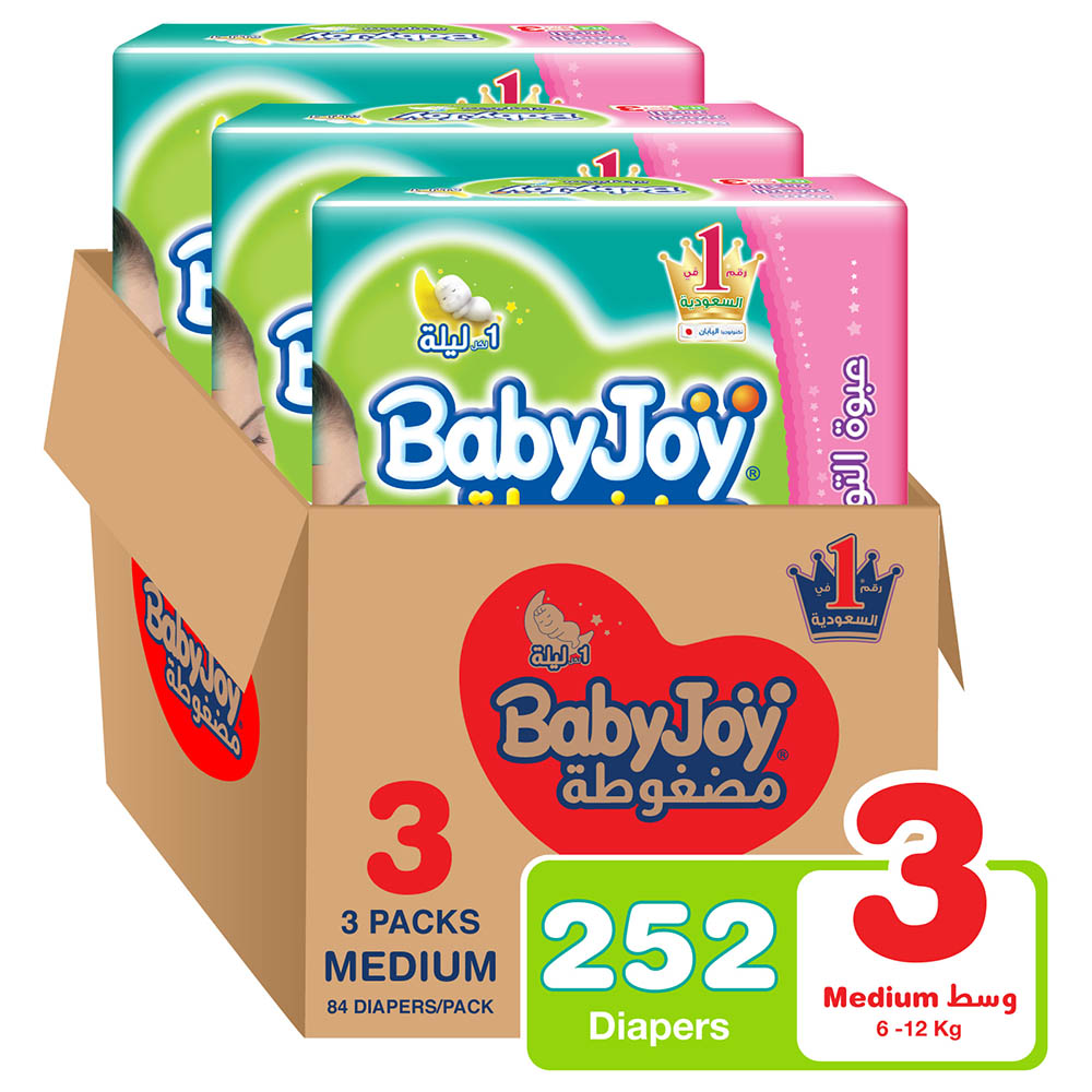 BabyJoy Compressed Diaper Giant Pack - Size 3- 6-12kg - Pack of 3 - 252pcs