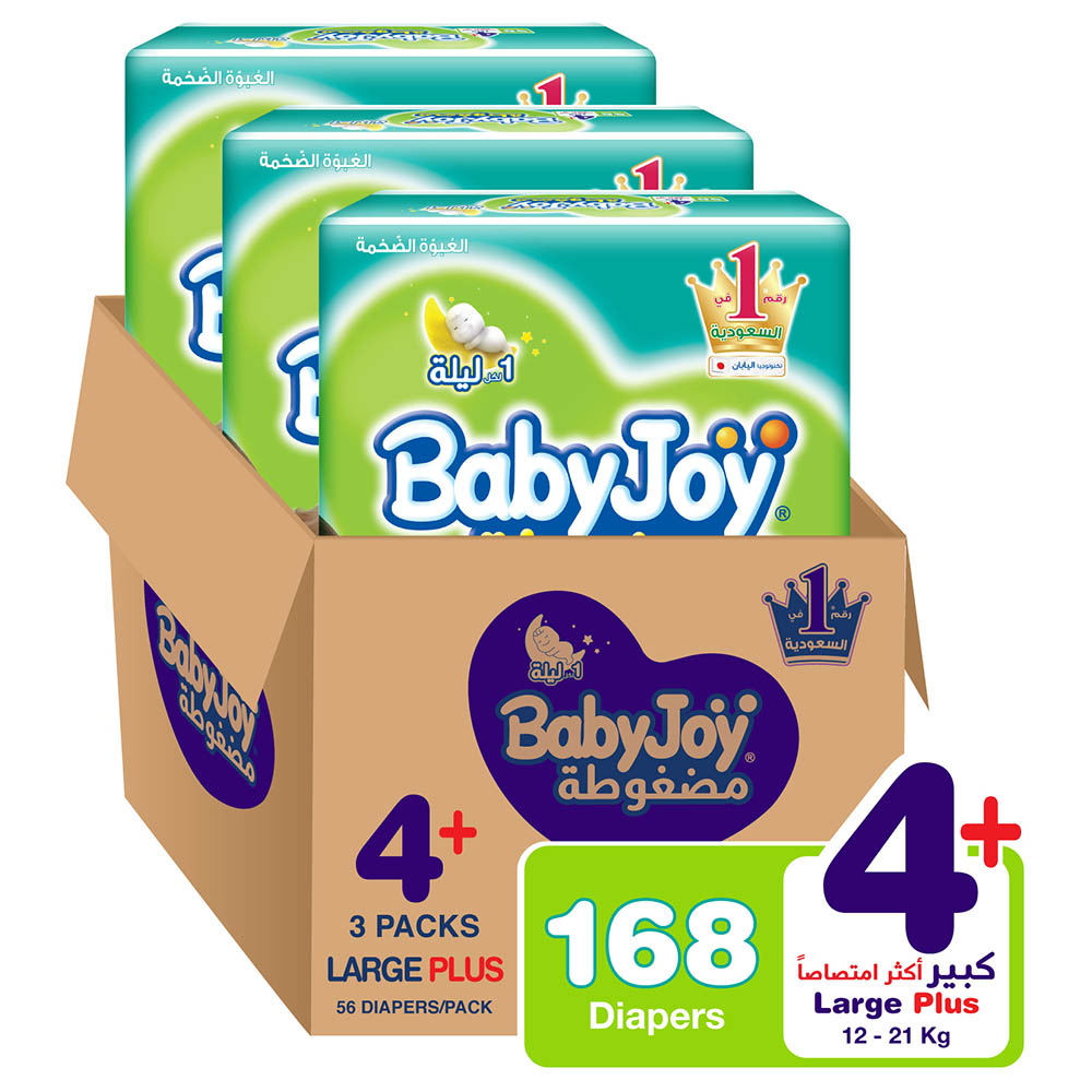 BabyJoy Compressed Diaper Mega Pack Large+ 12-21 kg Pack of 3 - 168pcs