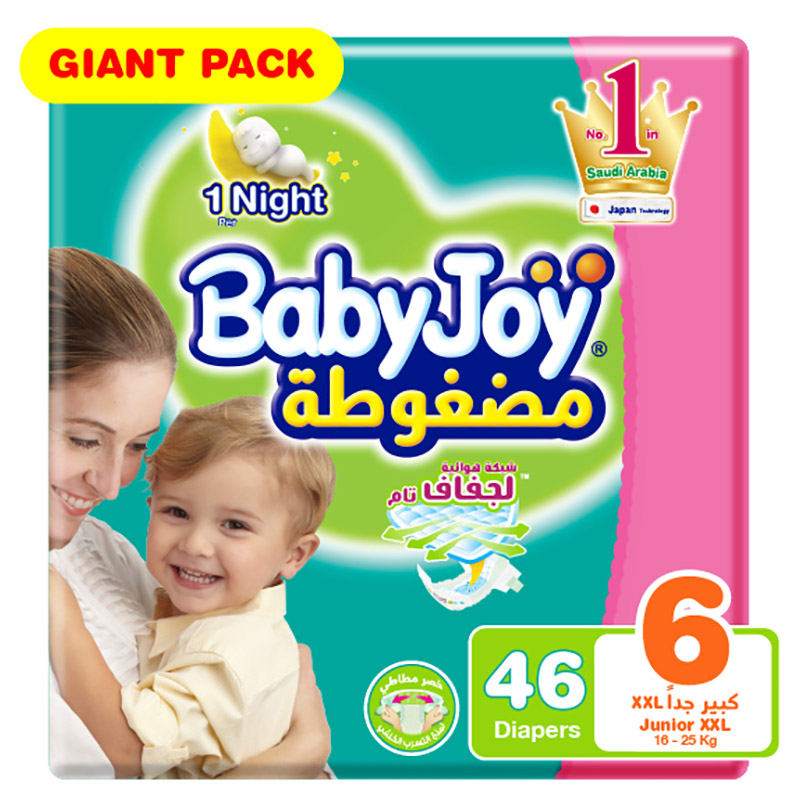 BabyJoy - Diaper Giant Pack, Junior xxL, 16+kg - 46 count