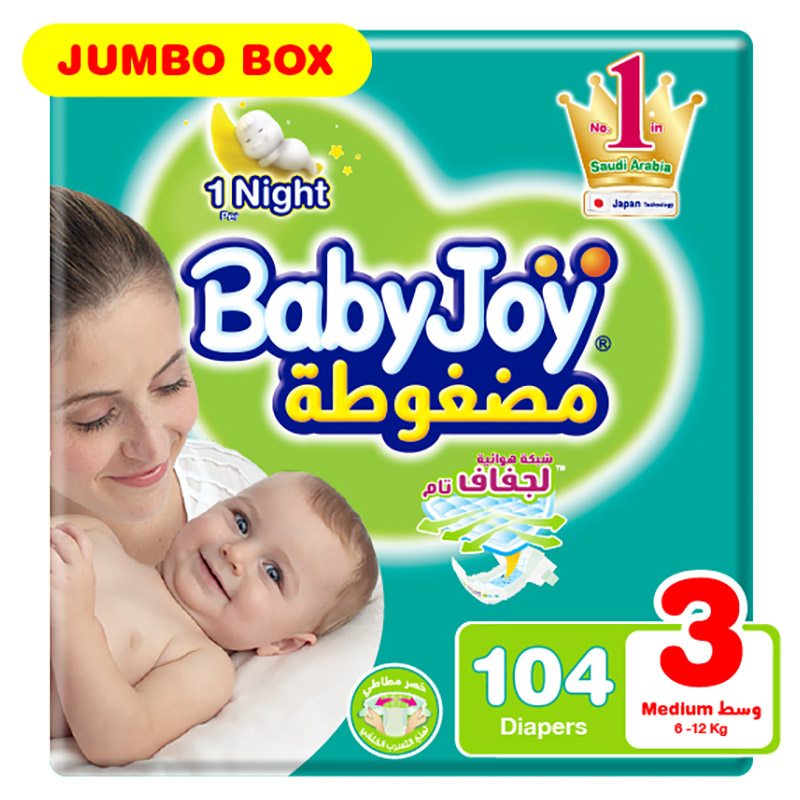BabyJoy Jumbo Box Medium, 6-12kg - 104 count