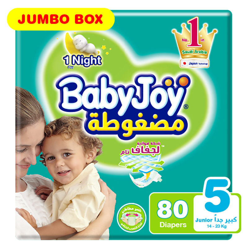 بيبي جوي - حفاضات جامبو - جونيور - 14-23 كلغ - حجم 5 - 80 حفاض