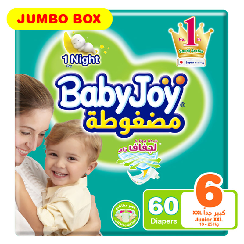 BabyJoy Jumbo Box Junior xxL, 16+kg - 60 count