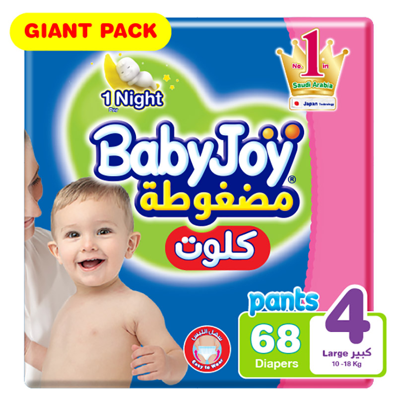 بيبي جوي - حفاضات كلوت - ضخم - حجم كبير 4 - عدد 68 - 9 - 14 كلغ
