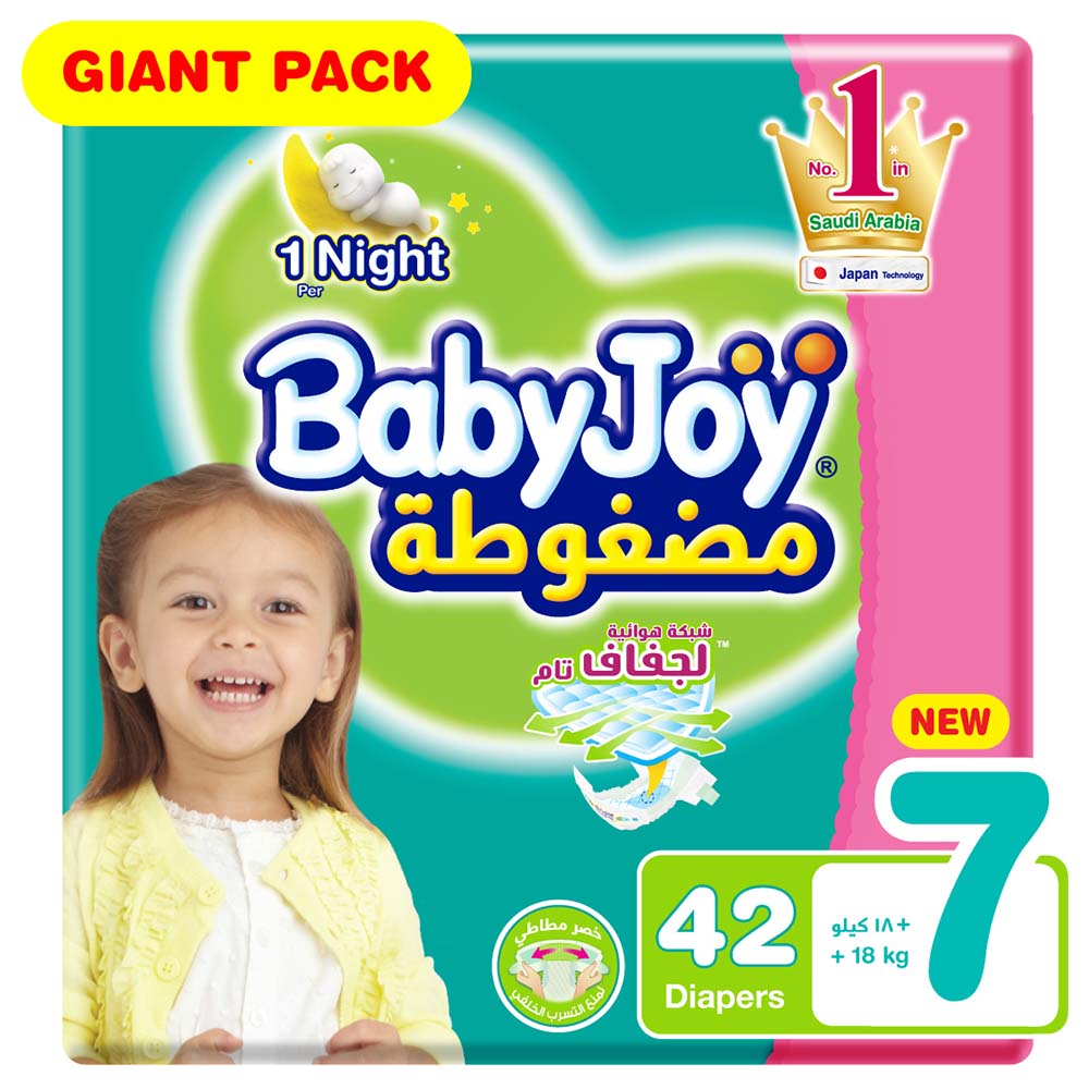 BabyJoy Diapers Giant Pack, Size 7, 18+ Kg, 126 Count
