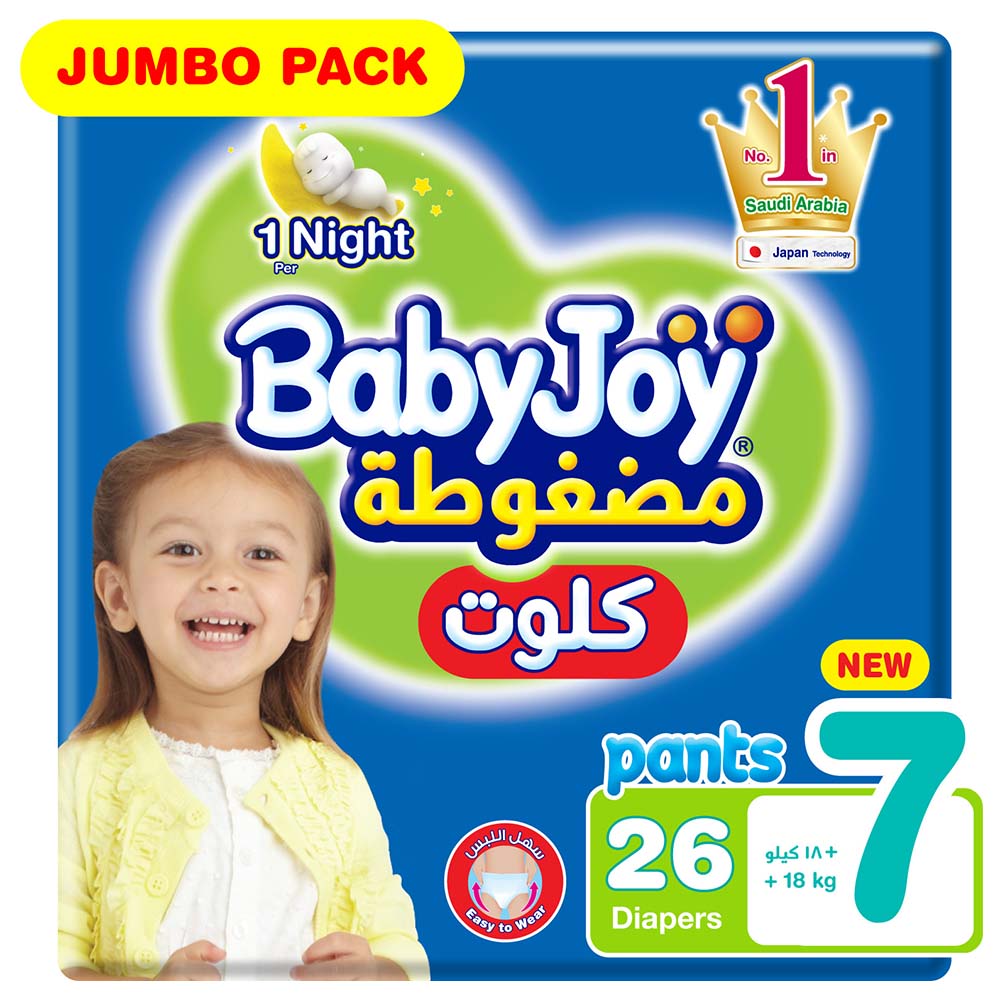 BabyJoy Cullote Diapers Jumbo pack XXXL - Size 7 - 18 - 25 kg - 26 Diapers