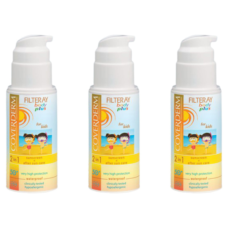 كافرديرم مجموعة كريمات الوقاية من الشمس SPF50 للأطفال عدد 3