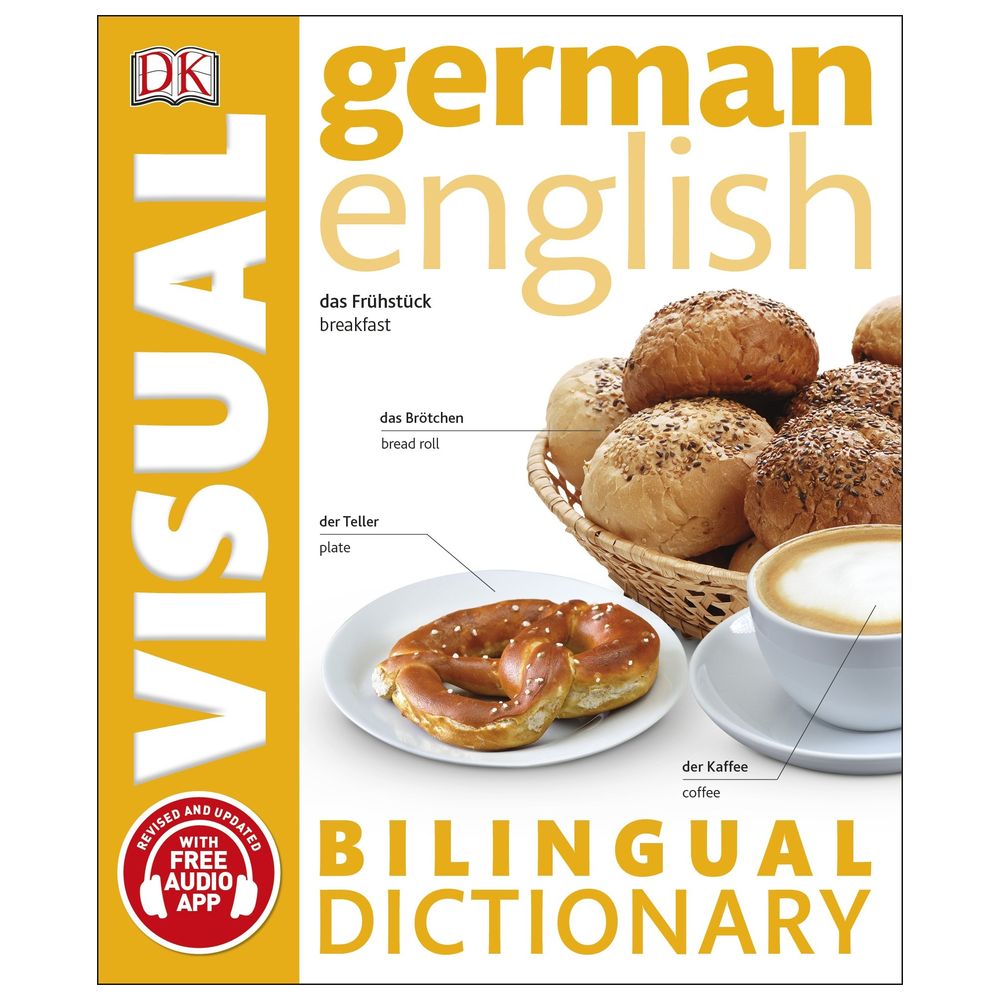 قاموس ألماني إنجليزي German/English Bilingual Visual Dictionaries