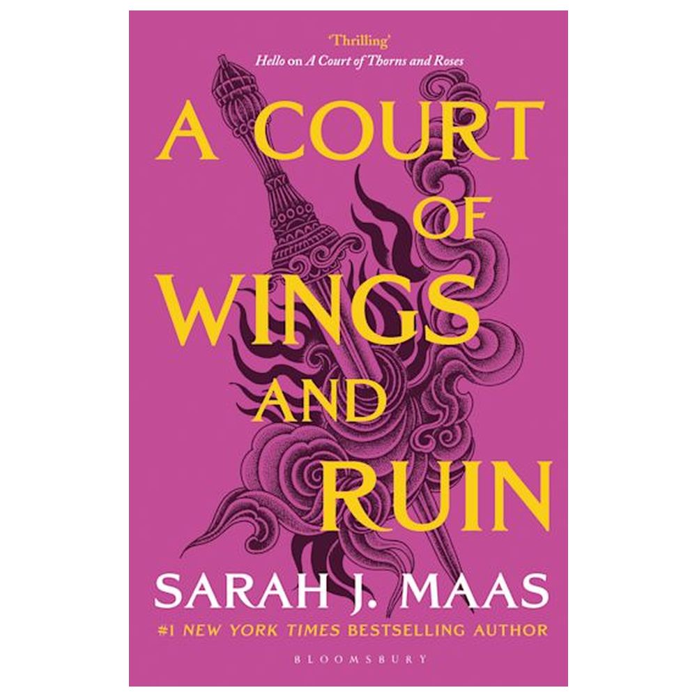  محكمة الأجنحة والخراب