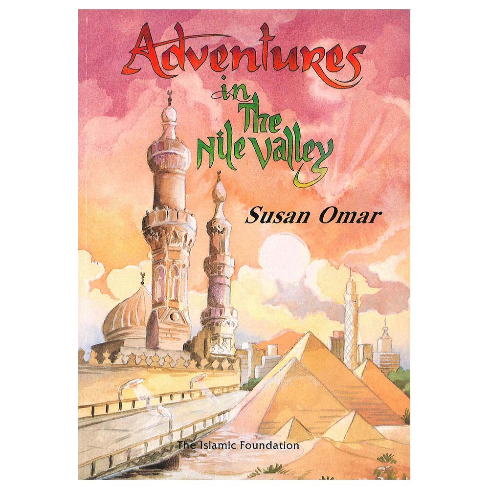 مغامرات في وادي النيل