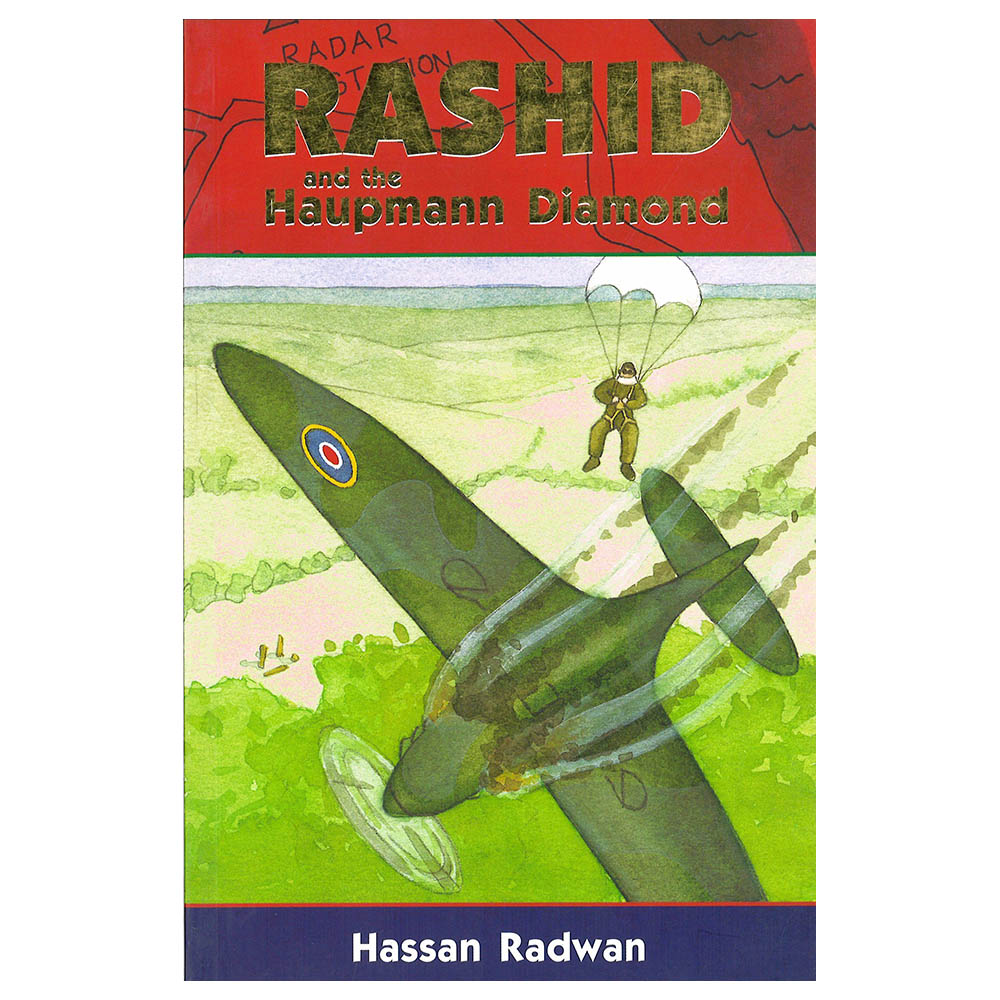 رشيد وماس هاوبمان