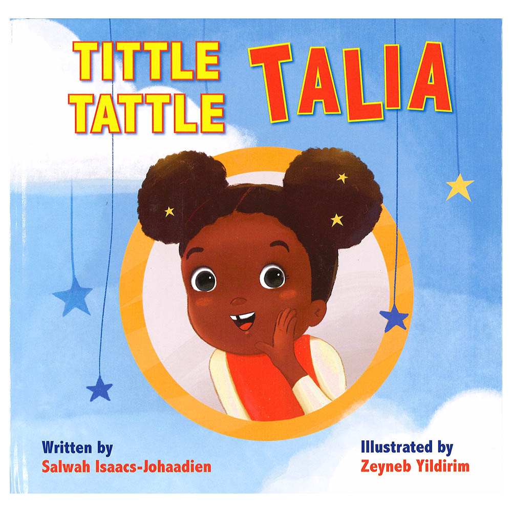 تيتل تاتل تاليا