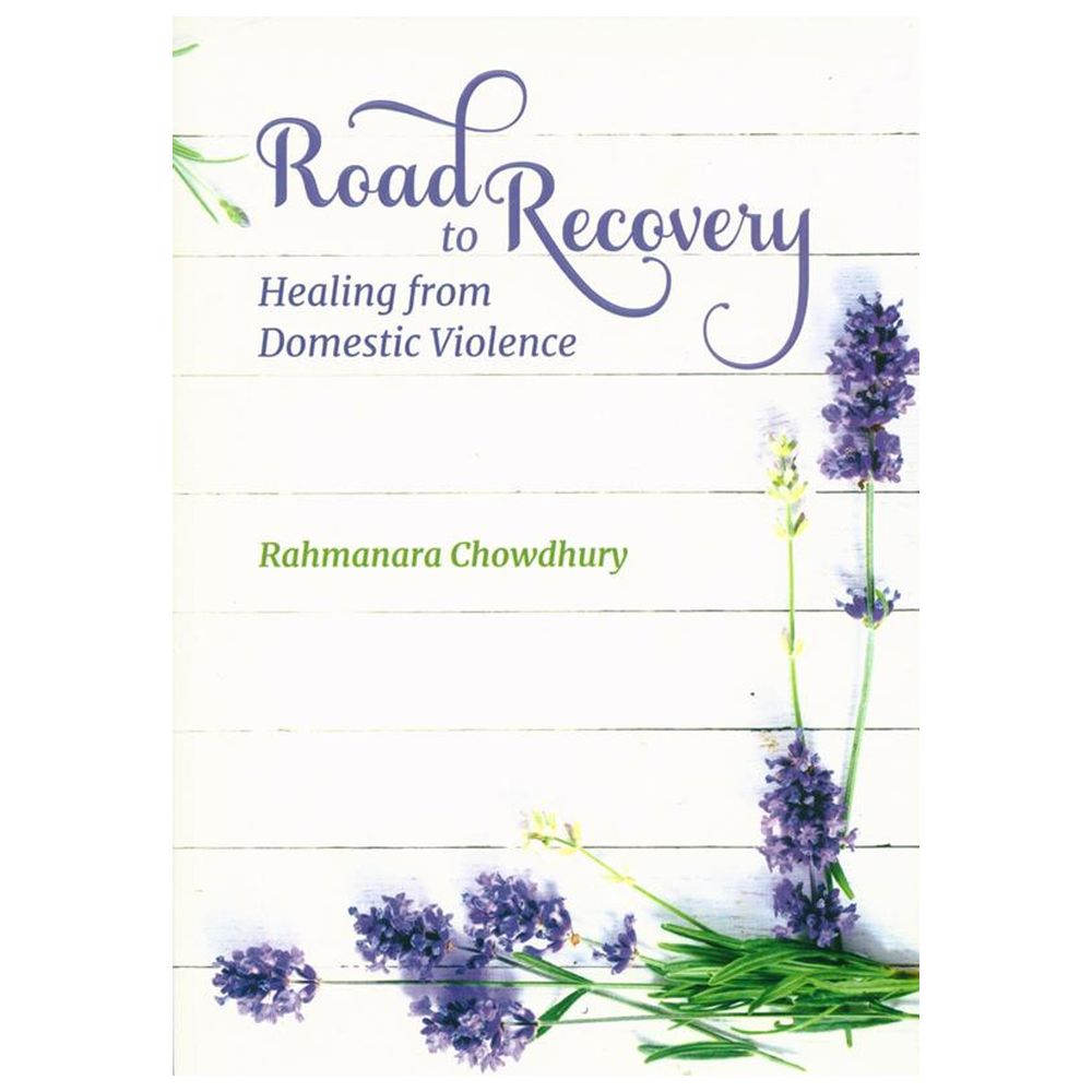 الطريق إلى التعافي