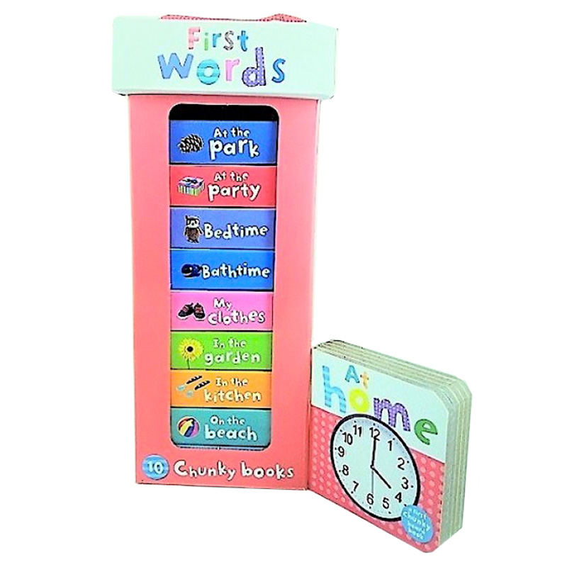 برج الكتاب - الكلمات الأولى