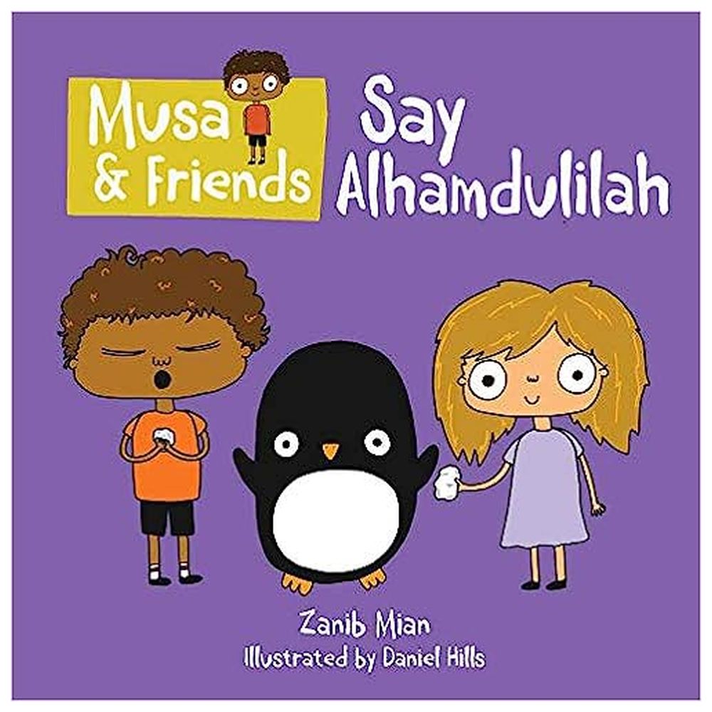  كتاب musa & friends say al hamdulilah