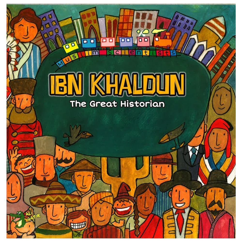  ابن خلدون المؤرخ الكبير