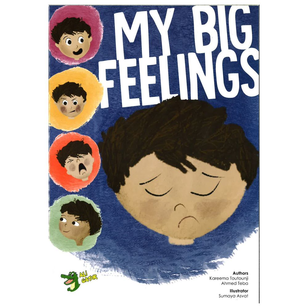 مشاعري الكبيرة