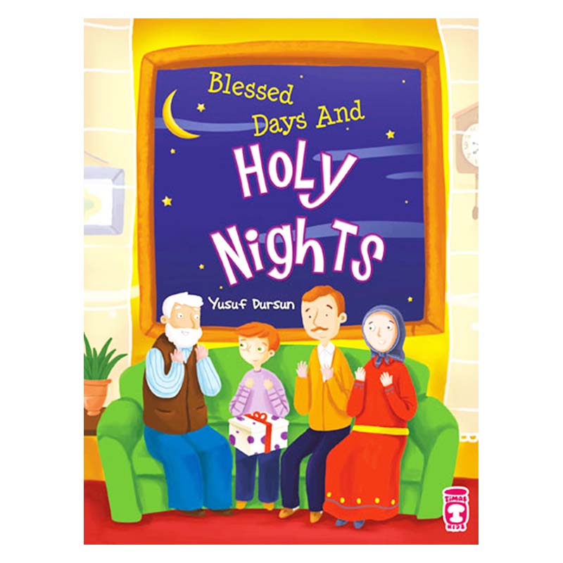 كتاب أيام مباركة وليالي مقدسة