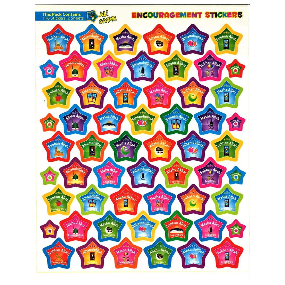 أوراق ملصقات التشجيع