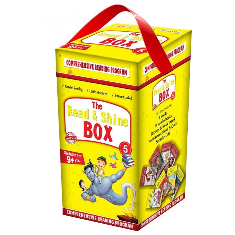 صندوق القراءة والتألق 5