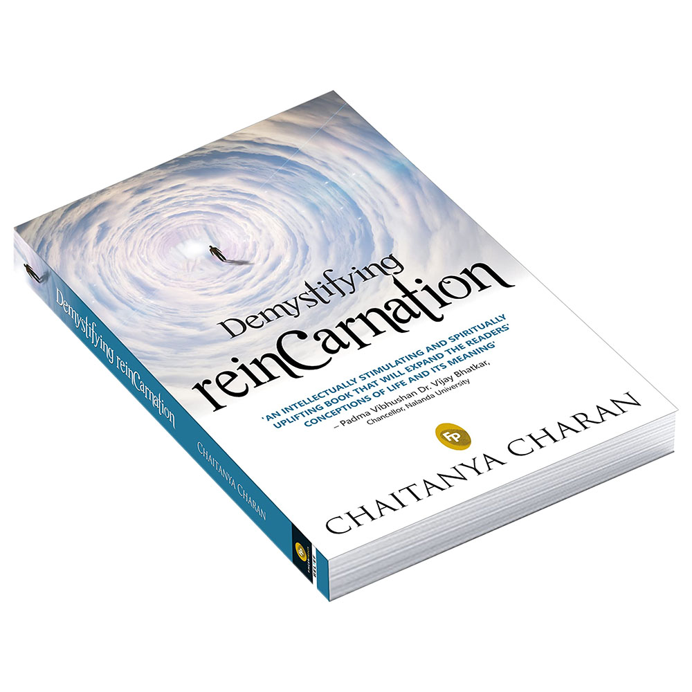 كشف غموض التناسخ