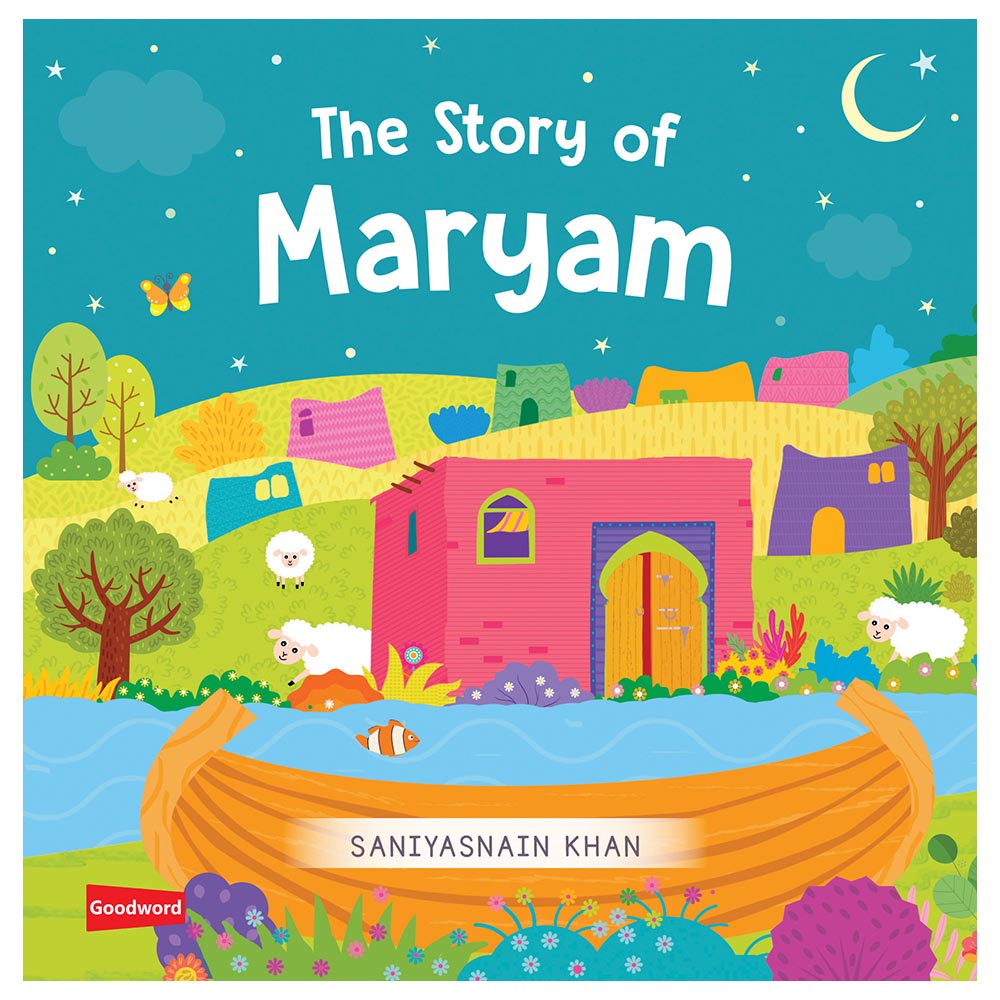 قصة مريم عليها السلام