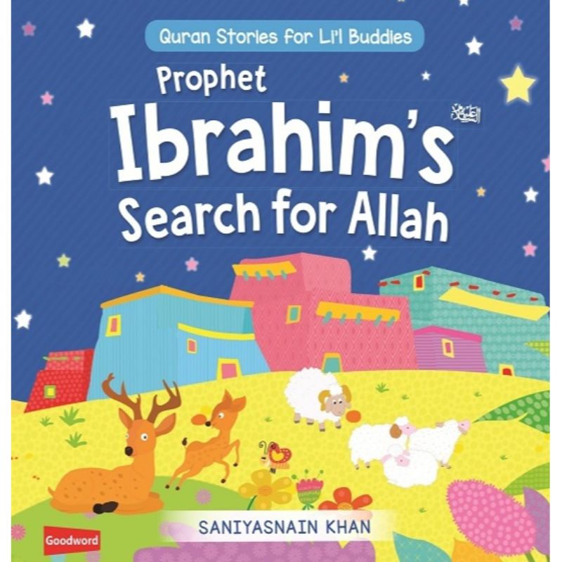 كتاب رحلة نبي الله إبراهيم في البحث عن الخالق
