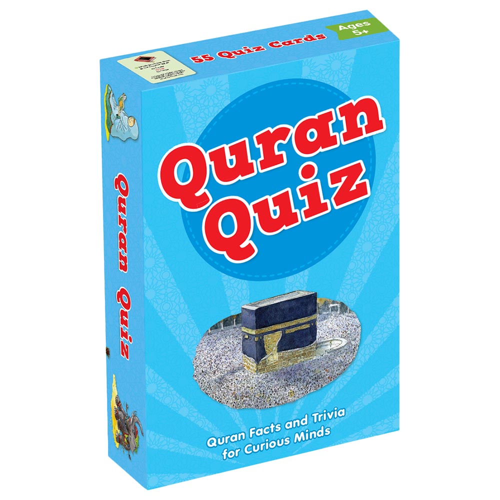 كتاب مسابقة القرآن