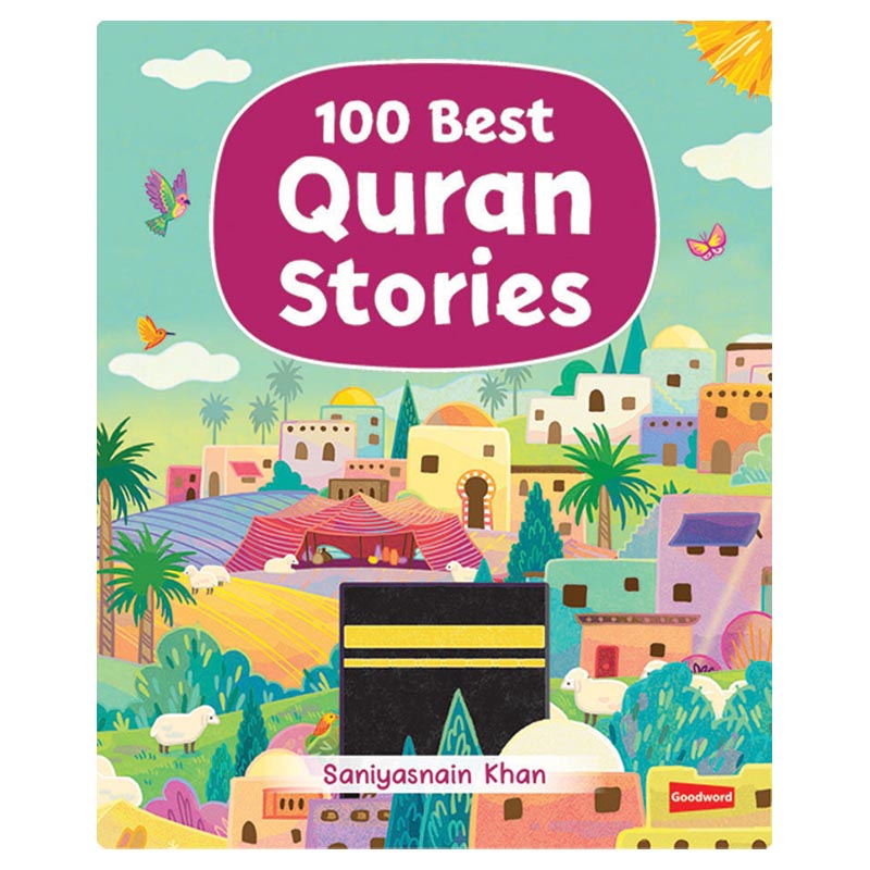 كتاب 100 من أفضل قصص القرآن