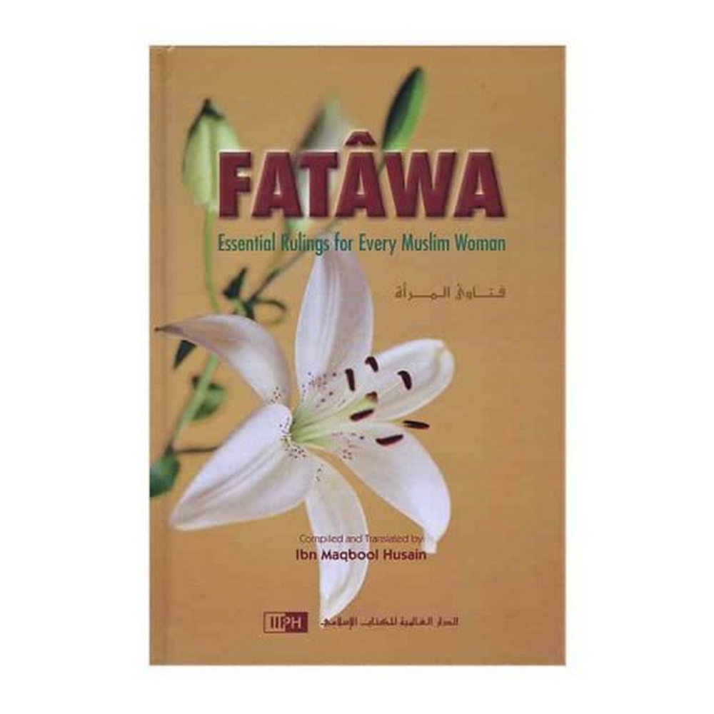 كتاب فتاوى: الأحكام الضرورية لكل امرأة