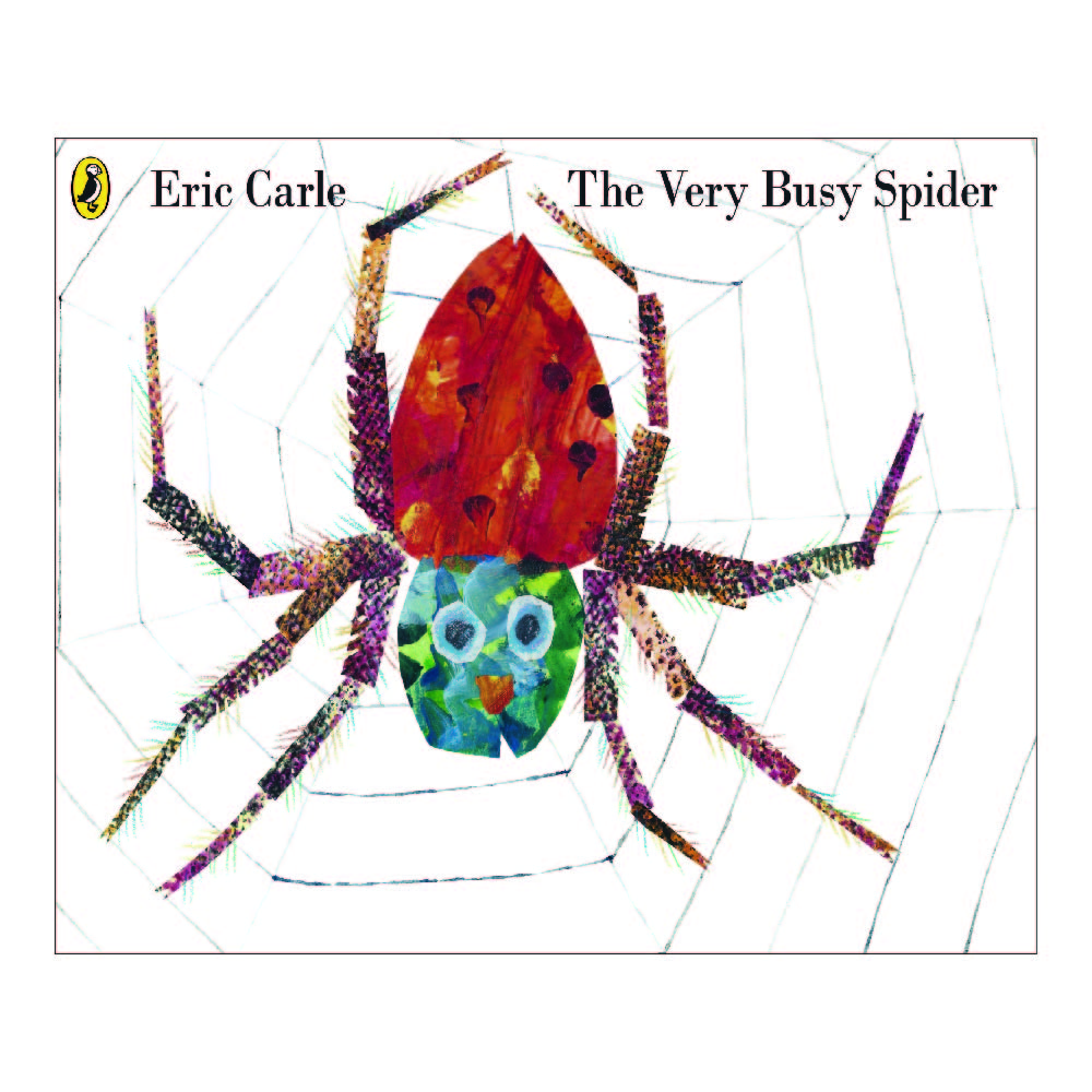 العنكبوت المشغول جدًا