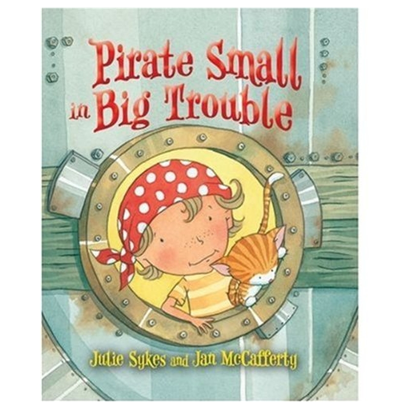 القراصنة الصغار في ورطة كبيرة