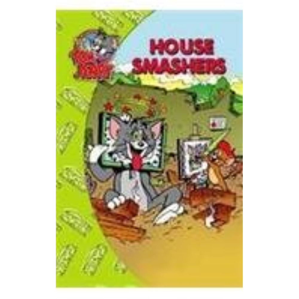 محطمو المنازل