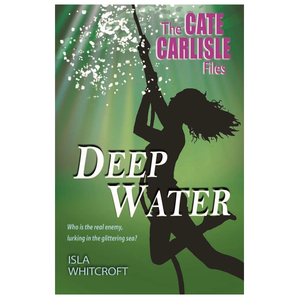 المياه العميقة