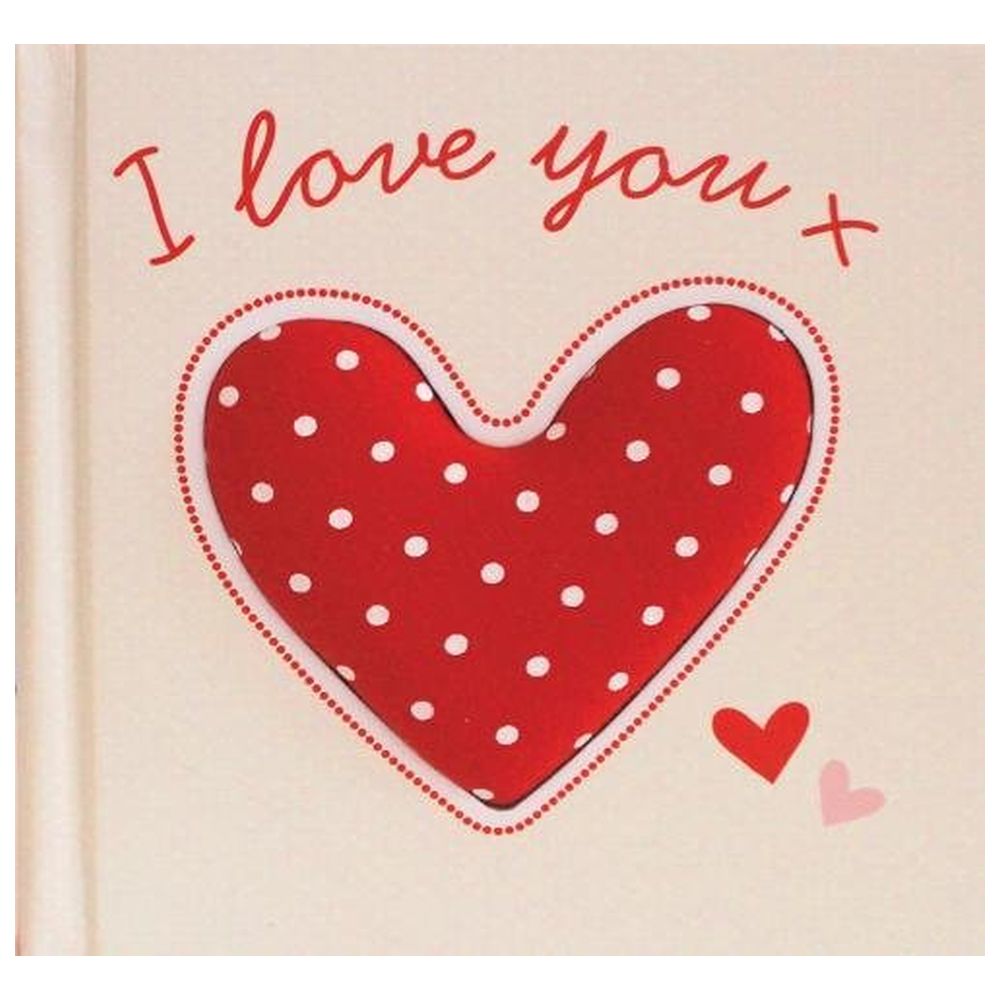 كتاب هدايا أحبك