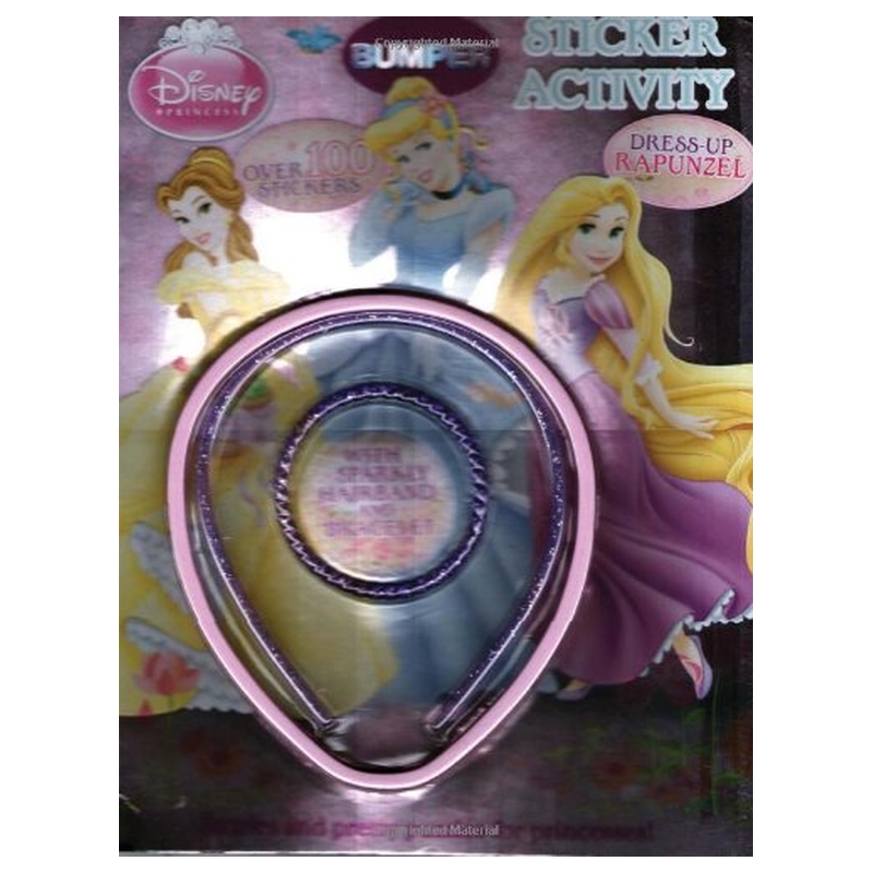 ديزني: نشاط ملصقات الأميرة