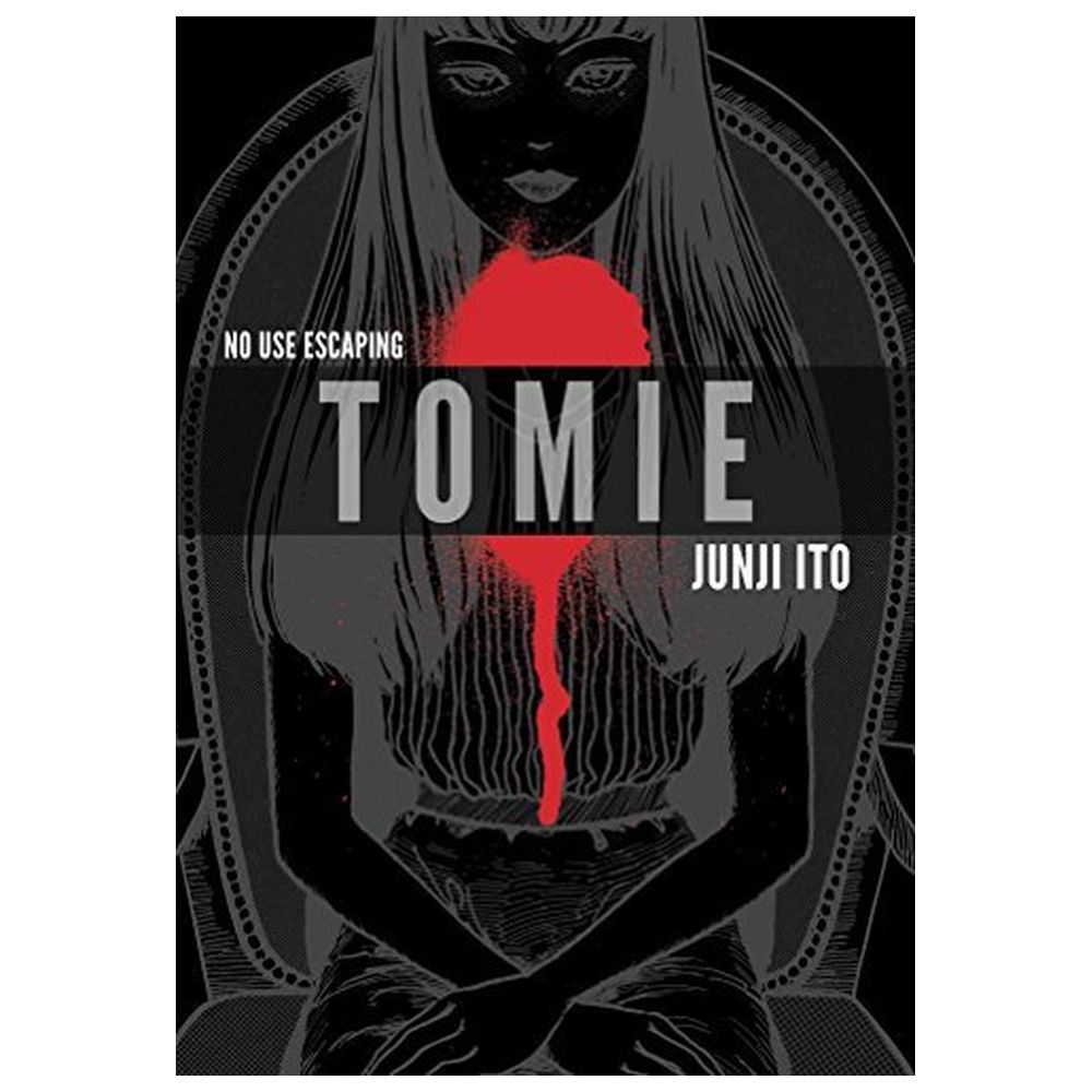  كتاب tomie complete deluxe edition