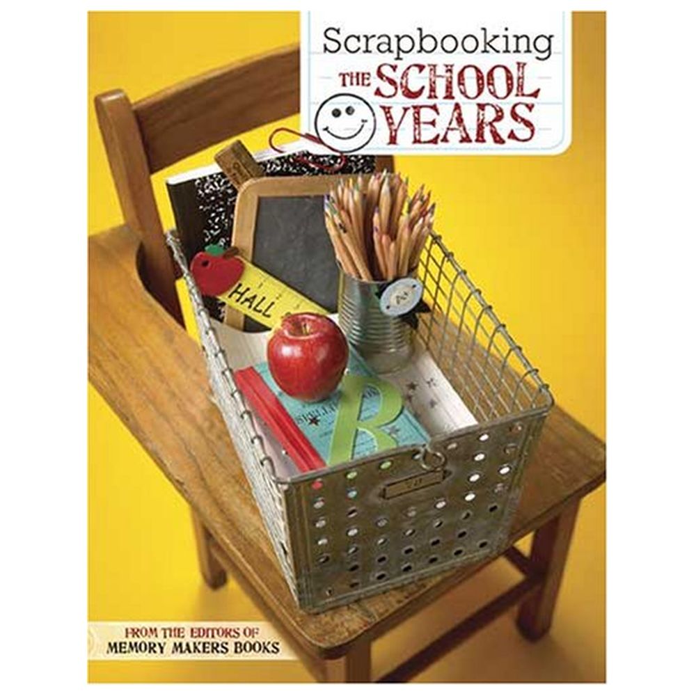 ترنيمة عيد الميلاد