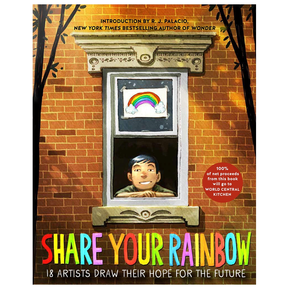 شارك قوس قزحك: 18 فنانًا يرسمون أملهم للمستقبل