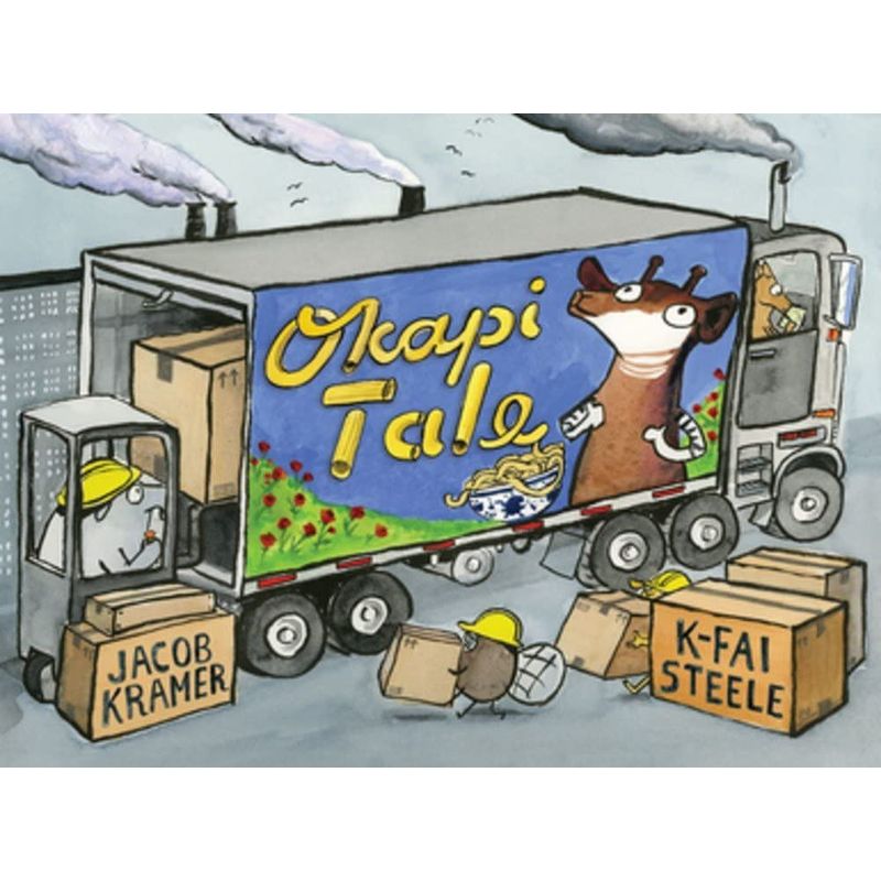 حكاية أوكابي